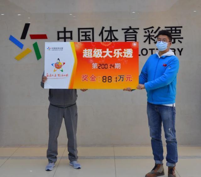 彩票开奖结果查询指南