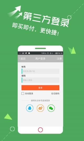 内蒙古快3开奖号，梦想与希望之光的绽放