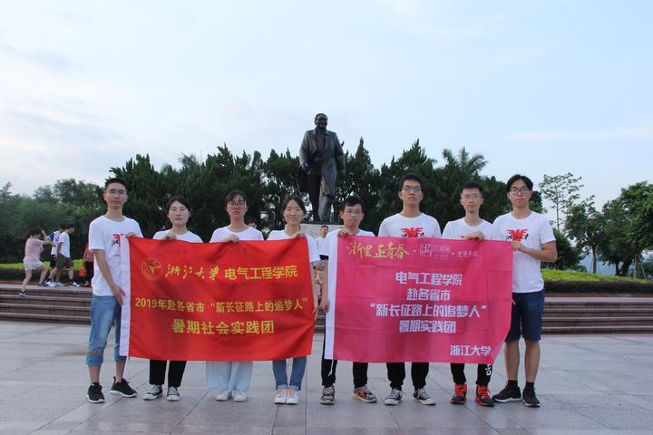 浙江体彩20选5今日奖金揭晓，梦想与希望在这里绽放