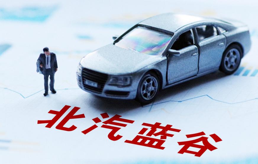 福彩3D 2021年第117期开奖结果揭晓，幸运儿诞生，梦想成真！