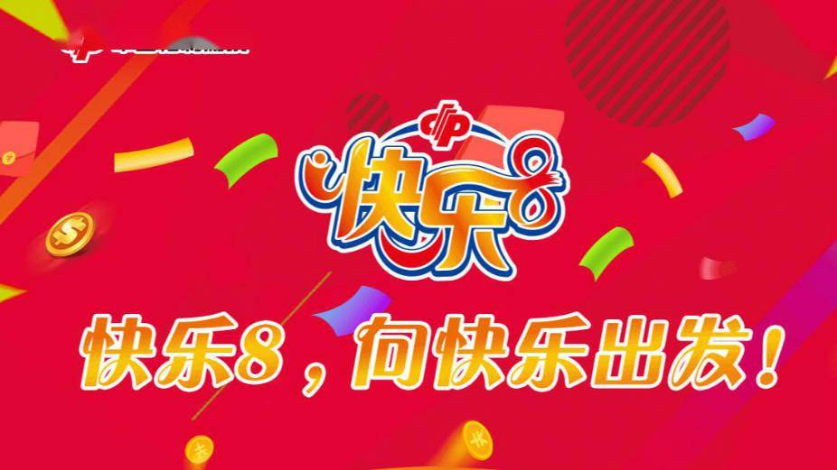 经营范围 第15页