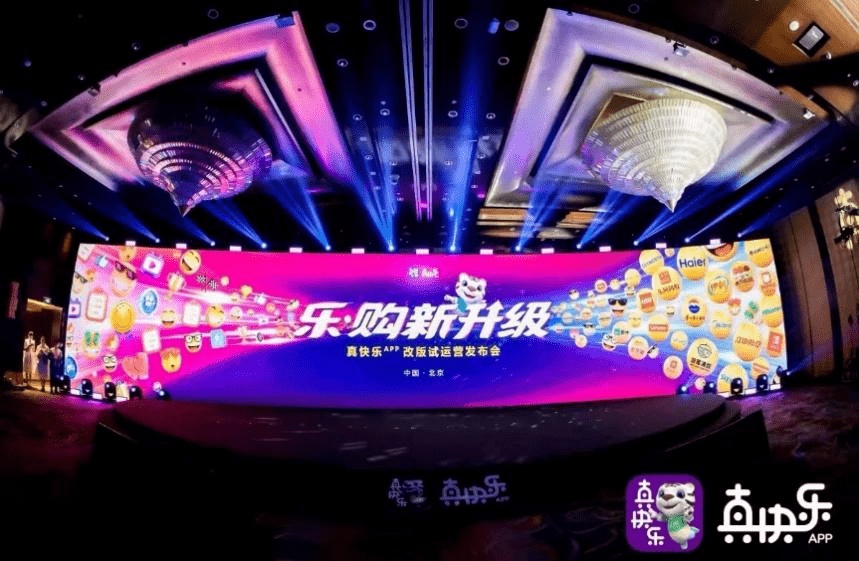爱乐彩app官方，探索数字娱乐的新纪元