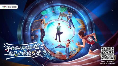 河北11选5下载，探索与体验