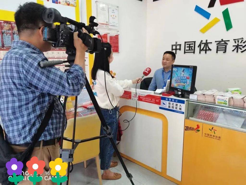 黑龙江体彩中奖号码查询—探索彩票背后的故事