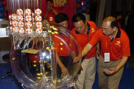 探索彩票奥秘，内部1注与6 1奖号的魅力