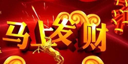 双色球第2023114期开奖号码揭晓，幸运儿们揭晓梦想！