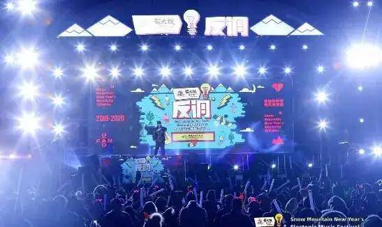 福彩2021043期开奖号码揭晓，幸运之星的璀璨闪耀