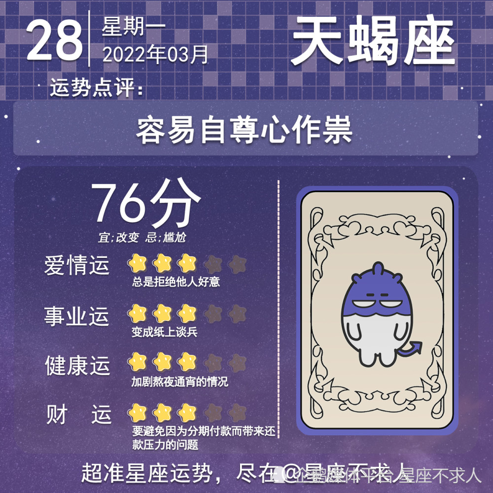 揭秘2022年双色球第42期开奖号码的神秘面纱