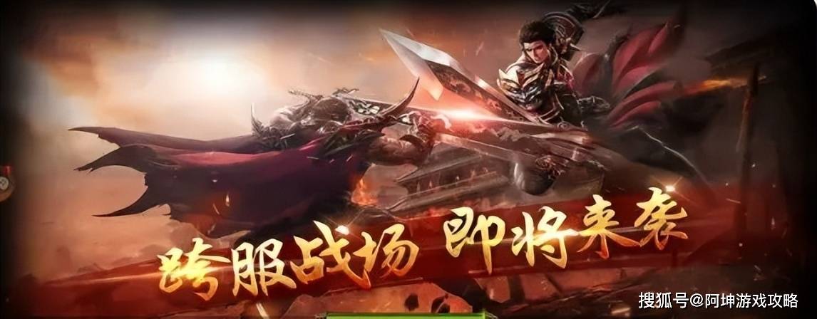 巅峰大哥，精准巅峰独胆的传奇人生