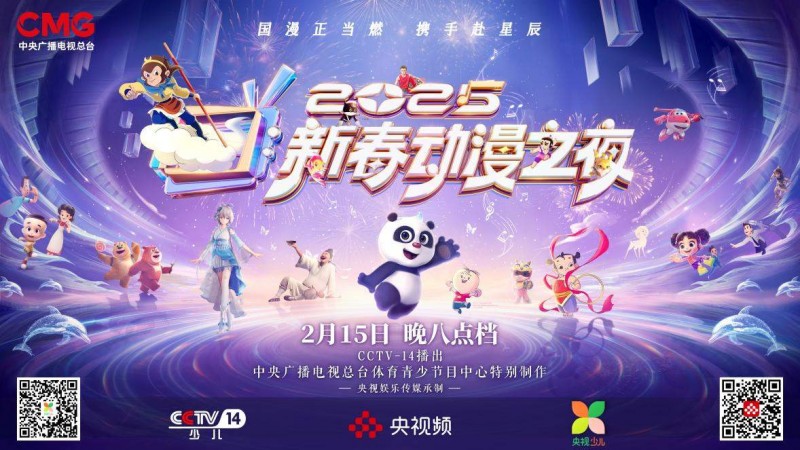 西赵口彩吧图库今天的魅力与活力