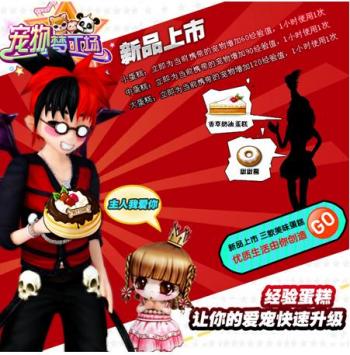 超级大乐透旧版下载，回顾与探索