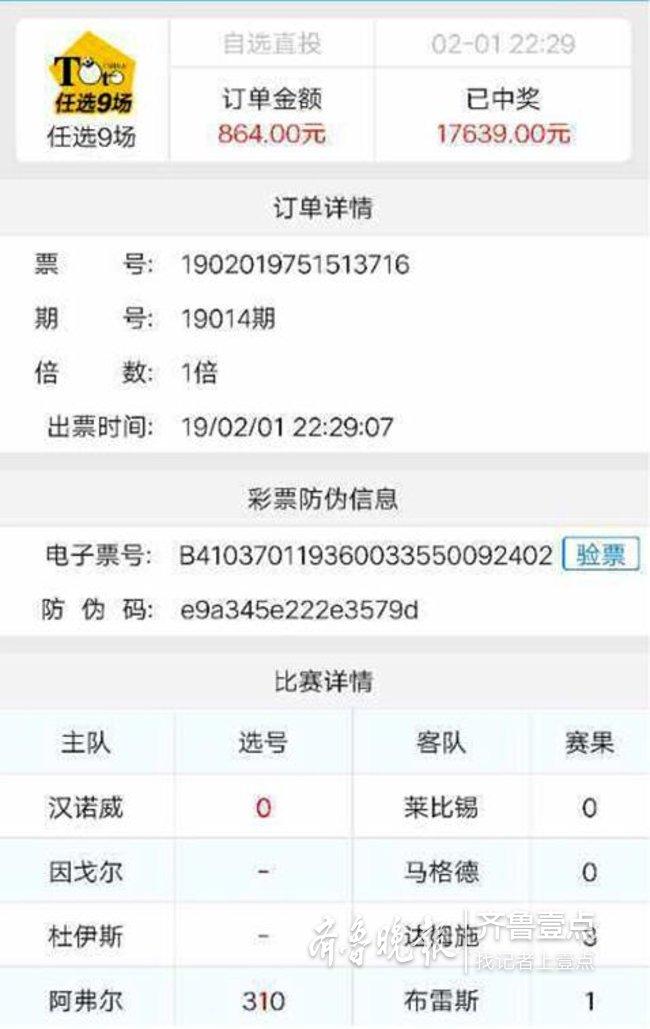 联系我们 第4页