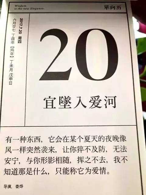 排列三鬼六神算双胆—揭秘彩票背后的神秘算法