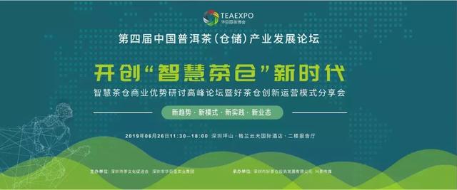 海南七星彩特区论坛，探索亮点，共鉴智慧