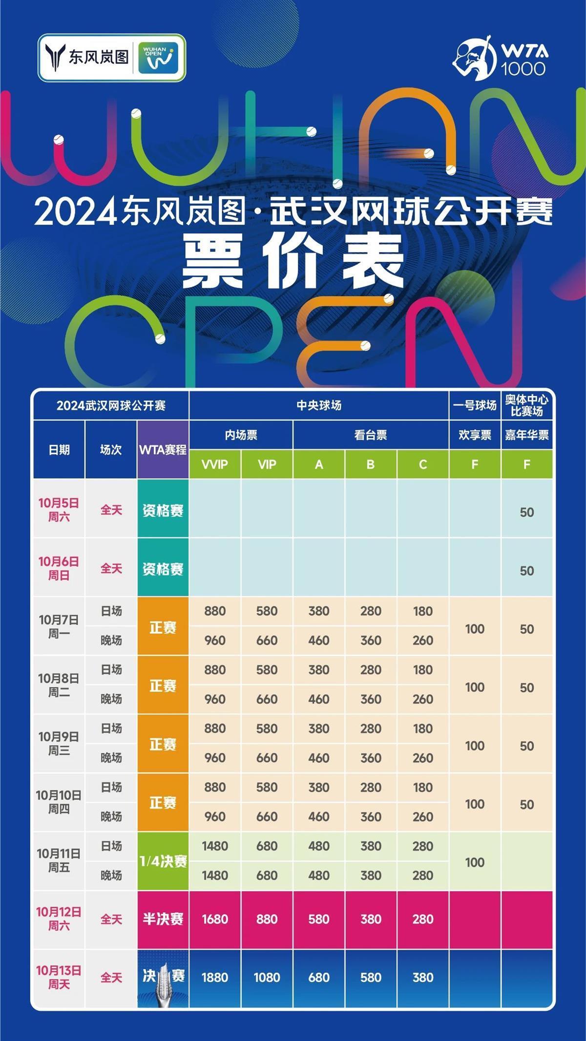探索3D布衣彩吧网的世界