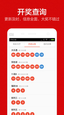 今日精华布衣正版3D最新时尚潮流解析