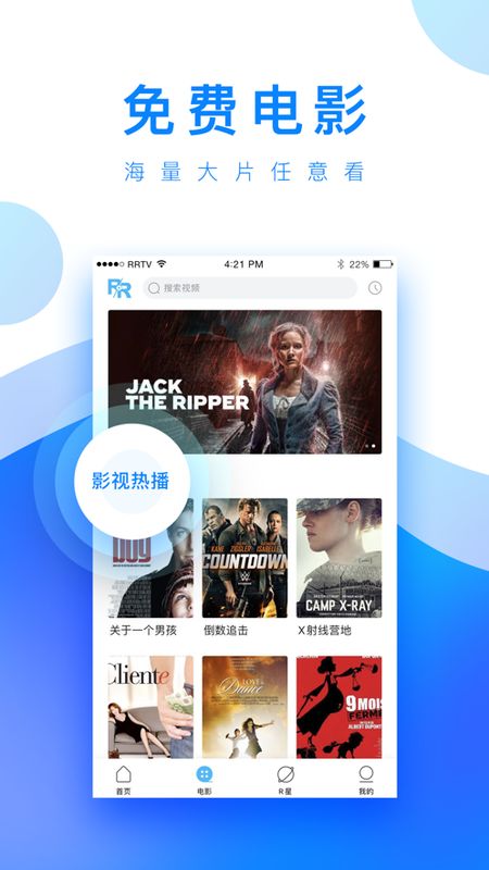 澳门六月台风与知乎视频免费下载全攻略
