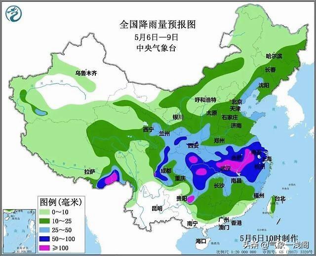 澳门最新天气预报 第8页