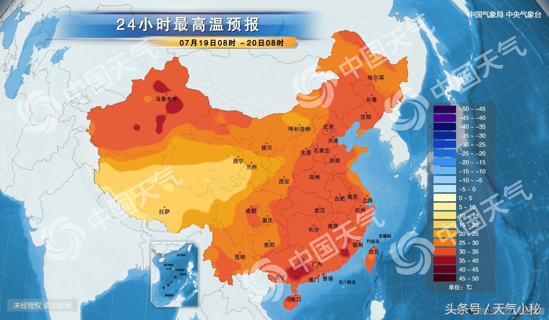 澳门6月份天气预报高清图片大全集，了解天气变化，畅游澳门