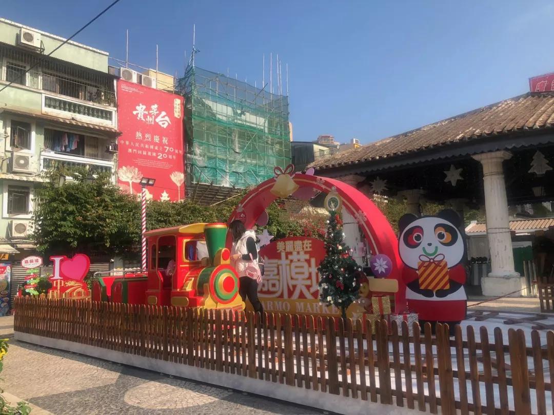 澳门六月天气预报及百度地图最新版本下载指南