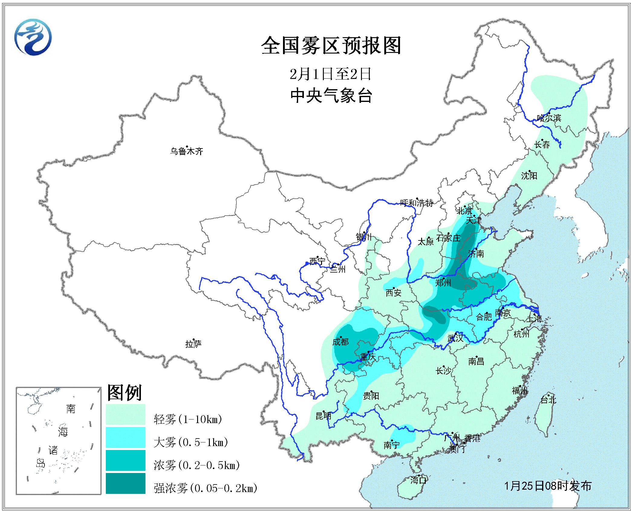 澳门最新天气预报及六月天气时间表图片分析