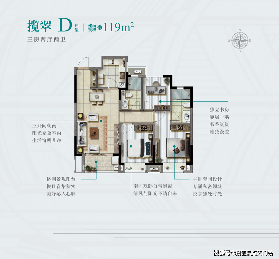 澳门最新天气预报及时间一览表图片（文章）