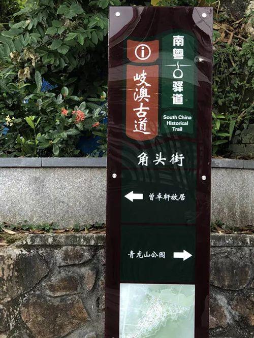 澳门最新天气预报查询，六月天气信息及时间更新消息