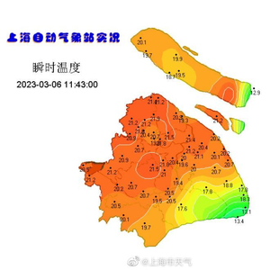 澳门今日天气预报及六月实况视频概览