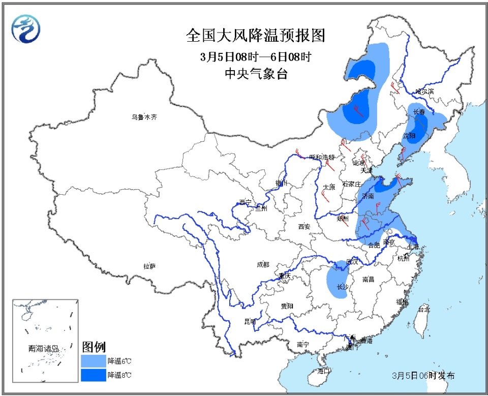 澳门6月份天气预报实况视频大全集免费下载，气象数据与旅游指南