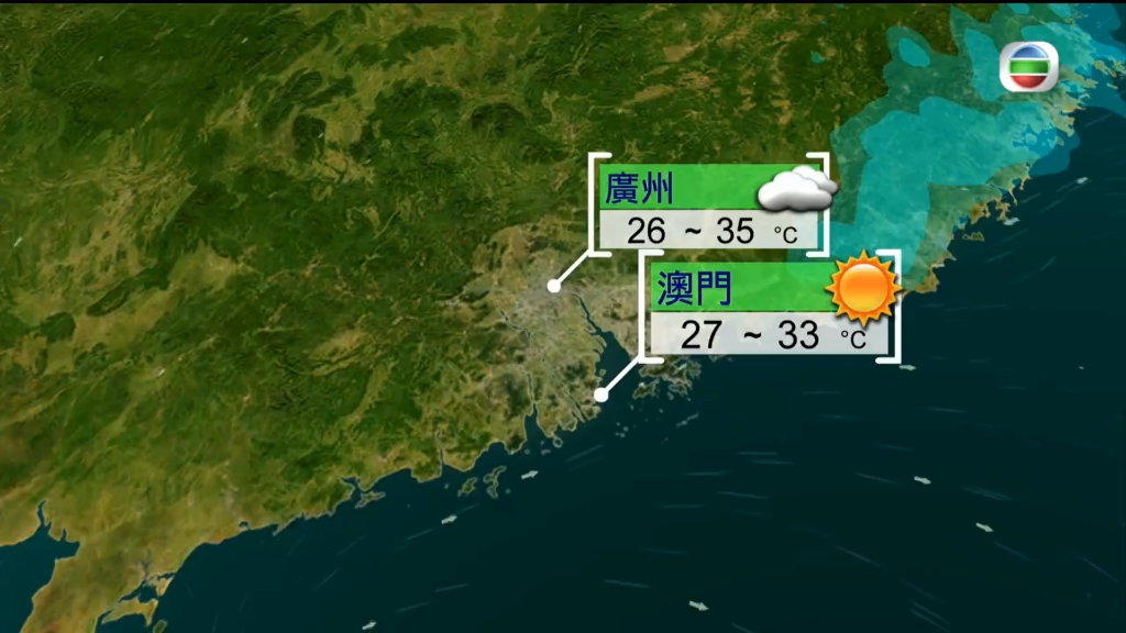 澳门六月天气预报实况视频大全，最新天气预报与视频下载指南