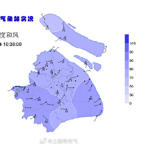 澳门六月天气预报及实况图片视频一览