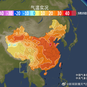 澳门6月份天气预报及实况查询表最新消息—今日新闻报道