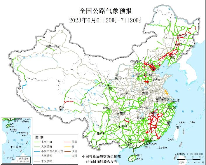 澳门最新天气预报情况查询结果汇总（六月份）