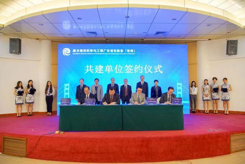 澳门最新天气预报查询表格图片大全（六月份版）