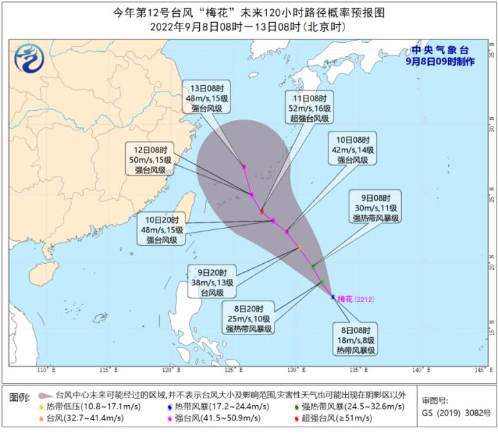 澳门六月天气预报详解，视频讲解带您了解最新气象动态