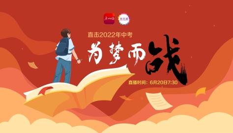 澳门六月天气预报及视频下载指南