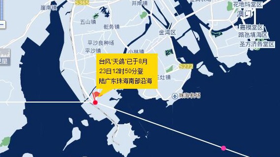澳门6月份天气预报查询表图片大全集下载，气象数据与旅游参考