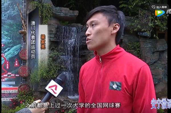 澳门天气预报查询结果表图片下载最新版，六月气候概览与实用指南