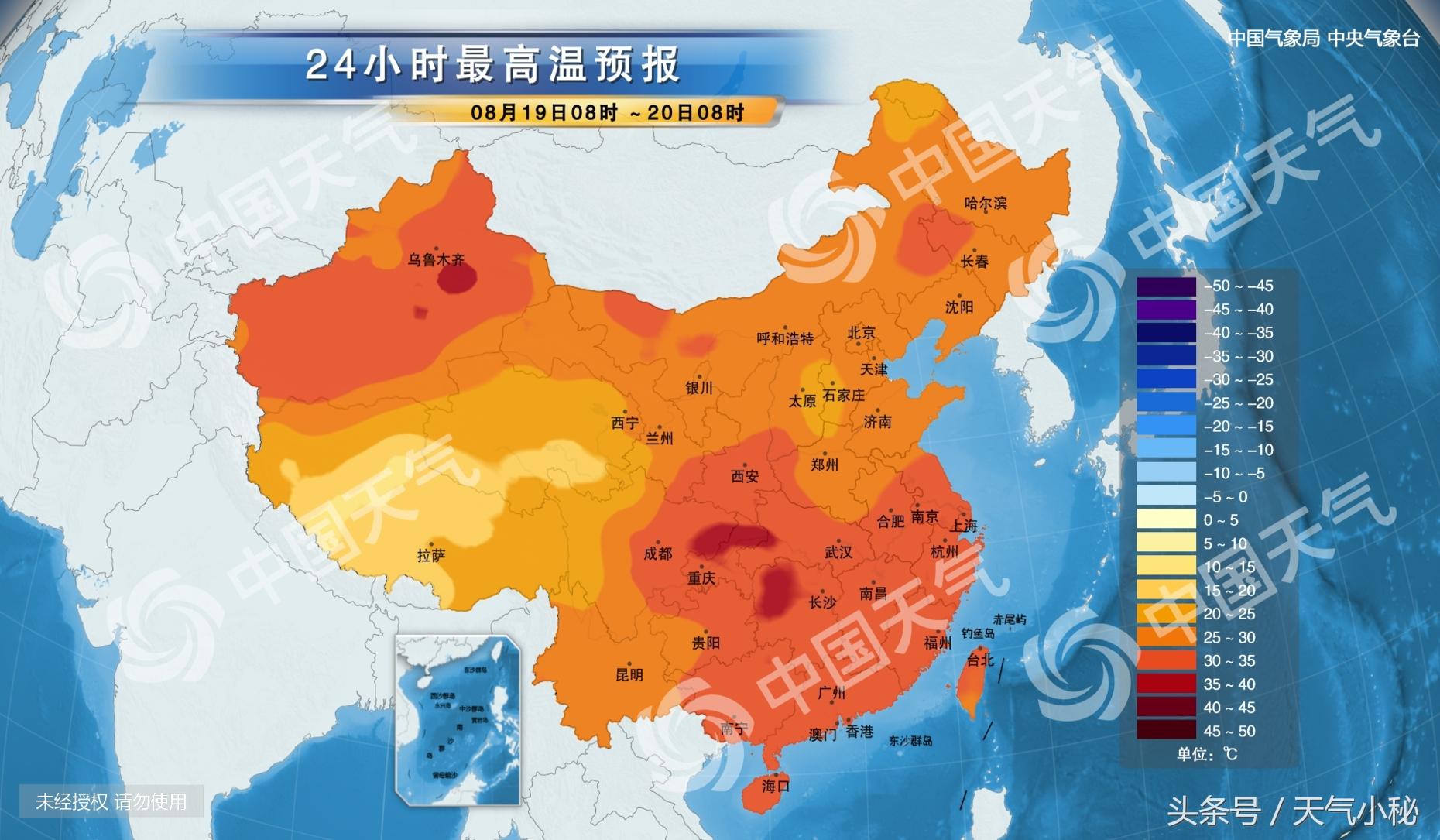 澳门六月份天气预报查询结果揭秘，气象数据与视频解读