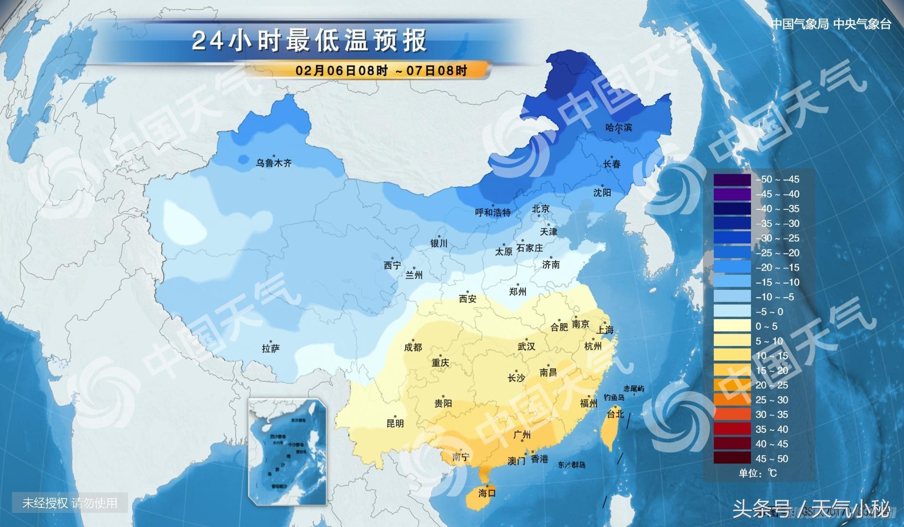 澳门最新天气预报查询结果及汇总图分析