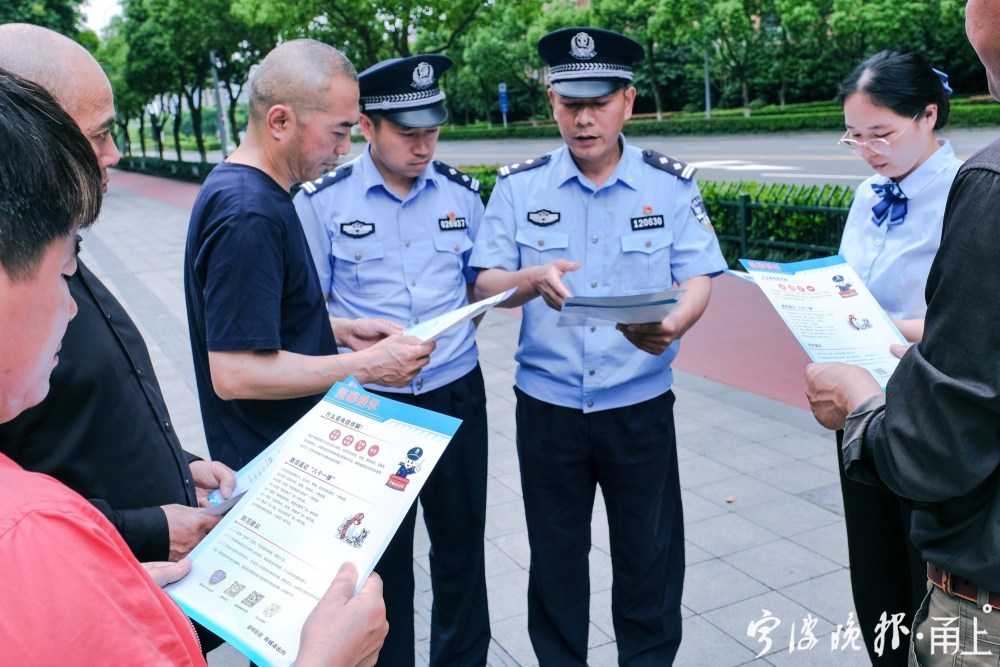 澳门最新天气预报及疫情情况，如何查询与修改信息