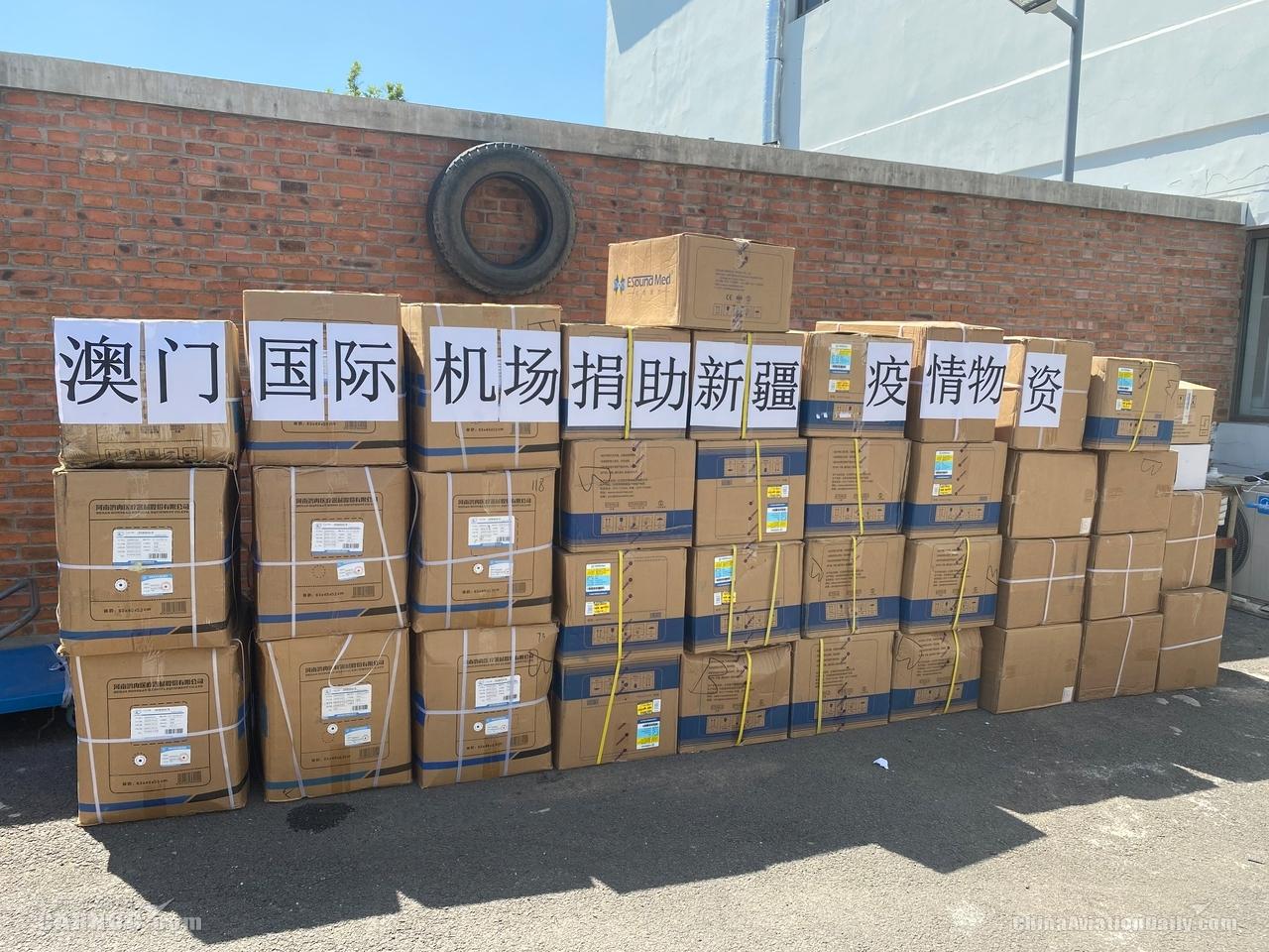 澳门六月天气预报及最新疫情情况概述