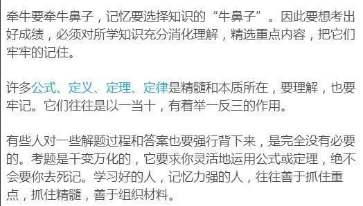 澳门六月雨季的优缺点及其改进建议