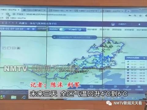 澳门六月天气温度及其实时变化，详细视频解析