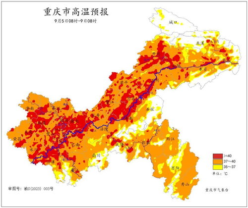 澳门六月天气的炎热程度及实时温度视频解析