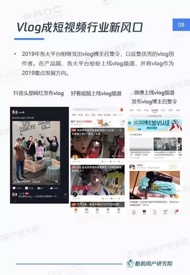 澳门六月天气热吗？现状如何？视频讲解带你了解